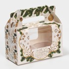 Коробочка для кексов «Шары», 16 × 10 × 8 см - фото 319890500