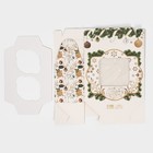 Коробочка для кексов «Шары», 16 × 10 × 8 см - Фото 5