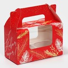 Коробочка для кексов «Красная С НГ», 16 × 10 × 8 см - фото 319890511
