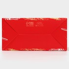 Коробочка для кексов «Красная С НГ», 16 х 10 х 8 см, Новый год - Фото 4