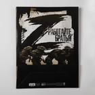 Пакет ламинированный «Россия», L 31 х 40 х 11,5 см - фото 21607693