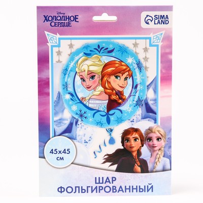 Шар воздушный «Анна и Эльза», 18 дюйм, фольгированный, Холодное сердце