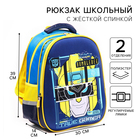 Рюкзак школьный, 39 см х 30 см х 14 см "Бамблби", Трансформеры - фото 21607718