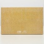 Коробка кондитерская, упаковка, «Сделано с любовью» , 22 х 8 х 13,5 см - Фото 5