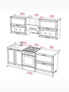 Кухонный гарнитур прямой «Монако», 1600 мм, МДФ, цвет софт белый/софт графит - Фото 2