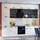 Кухня трехуровневая под потолок 3000 Техно, Мрамор белый/Бетон графит - Фото 1
