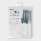 Штора для ванной Mirage,180×180 см, белая - Фото 5