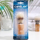 Помазок для бритья Carelax с натуральной щетиной, дерево - Фото 1