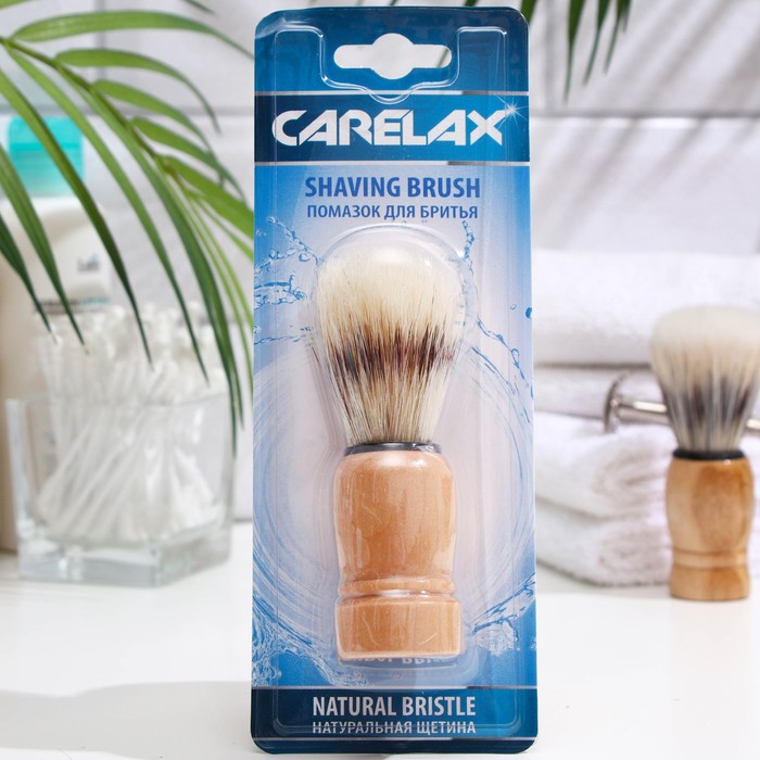 Помазок для бритья Carelax с натуральной щетиной, дерево - Фото 1