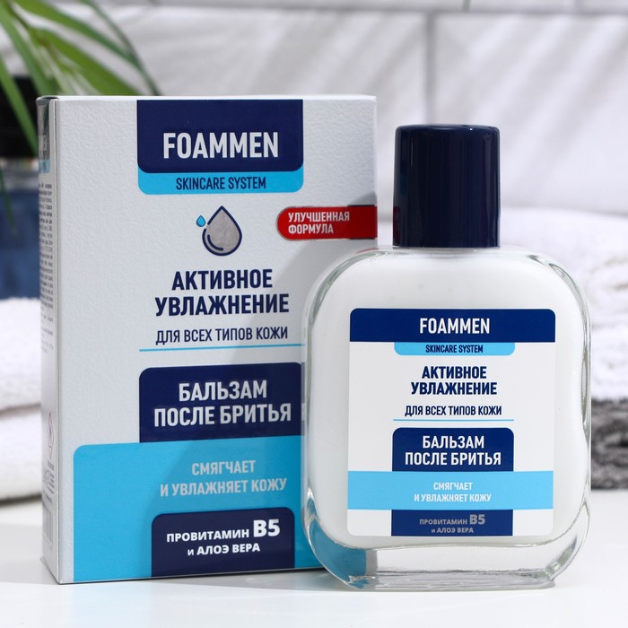 Бальзам после бритья Foammen увлажняющий, 100 мл - Фото 1
