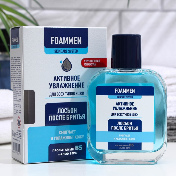 Лосьон после бритья Foammen увлажняющий, 100 мл - Фото 1