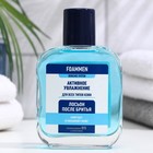 Лосьон после бритья Foammen увлажняющий, 100 мл - Фото 2