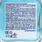 Лосьон после бритья Foammen увлажняющий, 100 мл - Фото 3