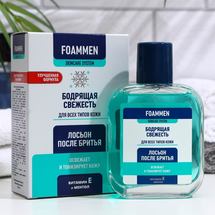 Лосьон после бритья Foammen освежающий, 100 мл - Фото 1