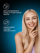 Зубная щётка D.I.E.S. White Max, средней жёсткости, микс, 1 шт. - Фото 2