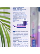 Зубная щётка D.I.E.S. White Max, средней жёсткости - фото 809221780