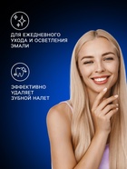 Зубная щётка Evermex Intense, средней жёсткости, микс, 1 шт. - Фото 2