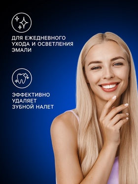Зубная щётка Evermex Intense, средней жёсткости, микс, 1 шт.