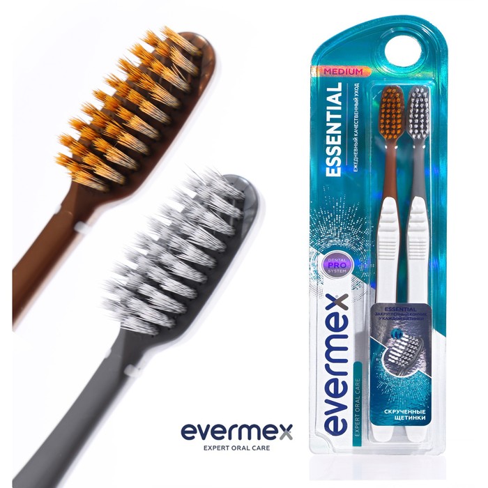 Зубная щётка Evermex Essential, средней жёсткости, 2 шт. - Фото 1