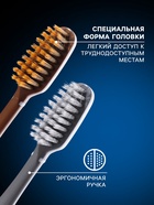 Зубная щётка Evermex Essential, средней жёсткости, 2 шт. - Фото 3