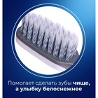 Зубная щётка Evermex Essential, средней жёсткости, 2 шт. - Фото 4
