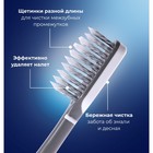 Зубная щётка Evermex Essential, средней жёсткости, 2 шт. - Фото 5