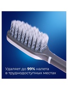 Зубная щётка Evermex Essential, средней жёсткости, 2 шт. - Фото 6