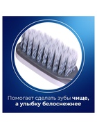 Зубная щётка Evermex Essential, средней жёсткости, 2 шт. - Фото 7