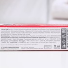 Зубная паста Evermex Antiparodontit Active, 75 мл - Фото 3