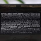 Зубочистки с нитью D.I.E.S. Black Edition с маслом мяты, 30 шт. - Фото 2