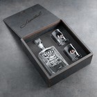 Набор "Непробиваемый. Limited черный", штоф с пулей, 2 стакана для виски с пулей - фото 25553905