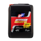 Антифриз ANTIFREEZE EXCELLENT G12 RUSEFF, 10 кг 17358N - фото 87793