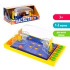 Настольная игра, уценка