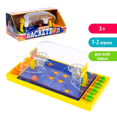 Уценка (скол) Настольный баскетбол «Матч», для детей, цвета МИКС