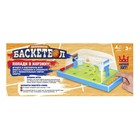 Уценка (скол) Настольный баскетбол «Матч», для детей, цвета МИКС - Фото 4