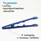 УЦЕНКА Развивающий набор «Цветные бомбошки: сложи по образцу», метод Монтессори - Фото 3