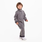 Комбинезон детский, светло-серый, рост 104-110 см (32) 7772779