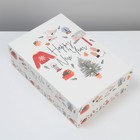 Коробка складная «Хюгге»,  30 × 20 × 9 см - фото 318894449