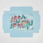 Коробка подарочная новогодняя складная «Город новогодний», 30 х 20 х 9 см, Новый год - Фото 6