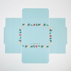 Коробка подарочная новогодняя складная «Город новогодний», 30 х 20 х 9 см, Новый год - Фото 7