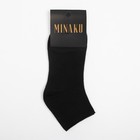 Носки MINAKU: Premium цвет чёрный, размер 38-39 (25 см) - Фото 4