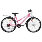Велосипед 26" PROGRESS Ingrid Low RUS, цвет розовый, р. 17" - фото 9757308