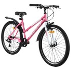 Велосипед 26" PROGRESS Ingrid Low RUS, цвет розовый, р. 17" - Фото 3