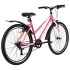 Велосипед 26" PROGRESS Ingrid Low RUS, цвет розовый, р. 17" - Фото 4
