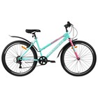 Велосипед 26" PROGRESS Ingrid Low RUS, цвет фисташковый, р. 15" - фото 318894539