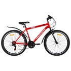 Велосипед 26" PROGRESS Crank RUS, цвет красный, р. 18" - фото 9757364