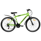Велосипед 26" PROGRESS Crank RUS, цвет салатовый, р. 18" - фото 318894586