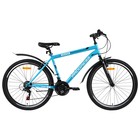 Велосипед 26" PROGRESS Crank RUS, цвет синий, р. 18" - фото 9757382