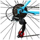 Велосипед 26" PROGRESS Crank RUS, цвет синий, р. 18" - Фото 7