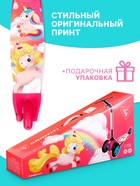 Самокат GRAFFITI «Единорожки», колёса PU 110/75 мм, ABEC 7, цвет розовый - Фото 5